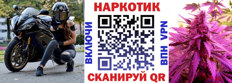 Где можно купить наркотики Туран Cocaine  Мефедрон  A PVP  МЕГА рабочий сайт  ГАШ  Каннабис 