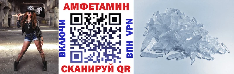 АМФ Premium Туран