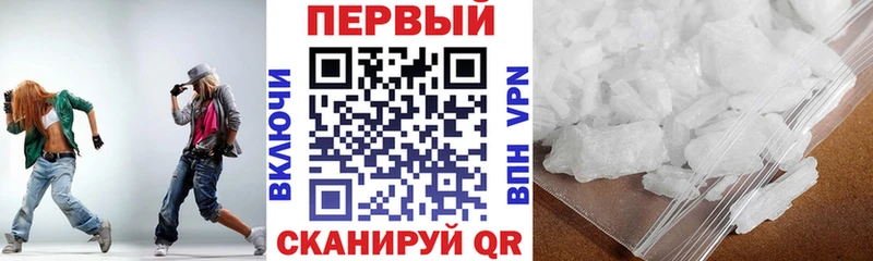 АМФЕТАМИН 97%  гидра как войти  Туран  закладки 