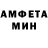 Amphetamine VHQ hanscombe72