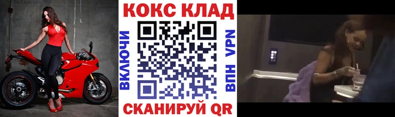 хочу   Туран  COCAIN 97% 