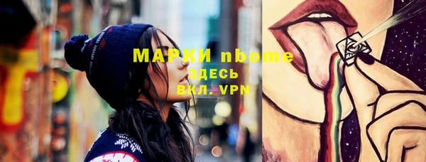 круглые Верхнеуральск