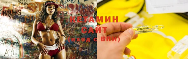 круглые Верхнеуральск