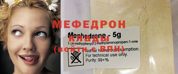 круглые Верхнеуральск