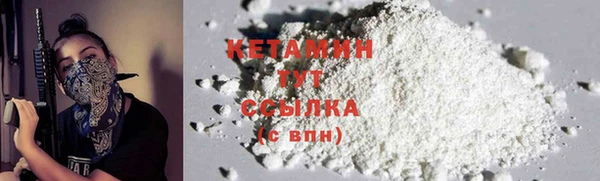круглые Верхнеуральск