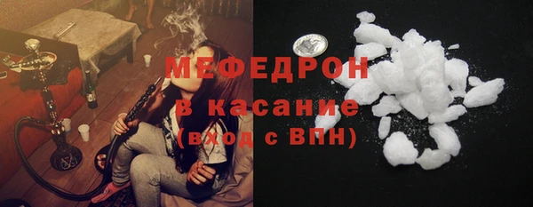 круглые Верхнеуральск