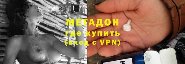 круглые Верхнеуральск