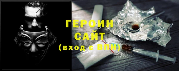 круглые Верхнеуральск