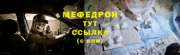 круглые Верхнеуральск