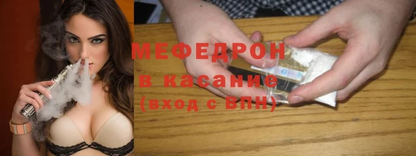 герыч Верхний Тагил