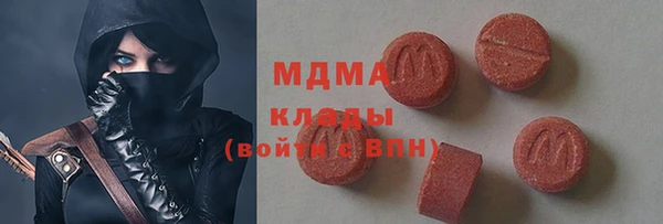 альфа пвп VHQ Верея