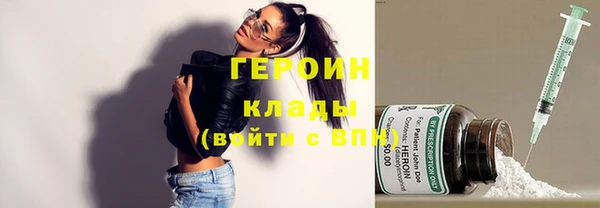 круглые Верхнеуральск