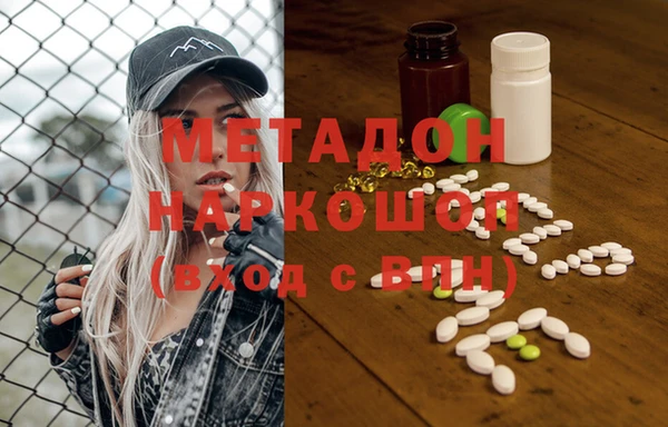 герыч Верхний Тагил