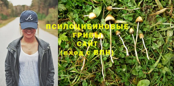круглые Верхнеуральск