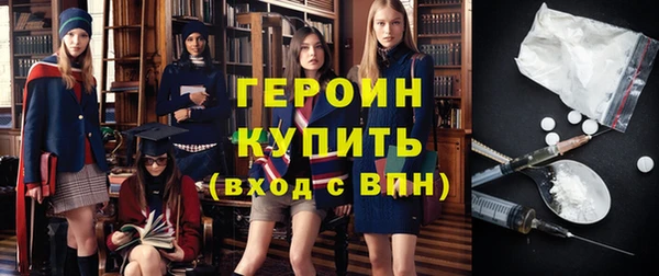 альфа пвп VHQ Верея
