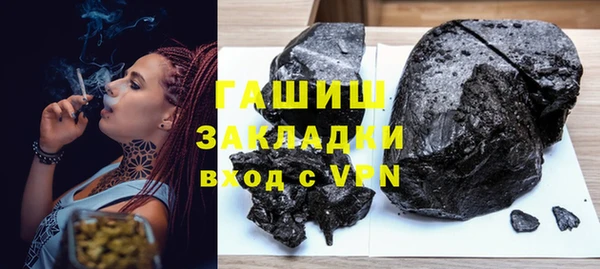 круглые Верхнеуральск
