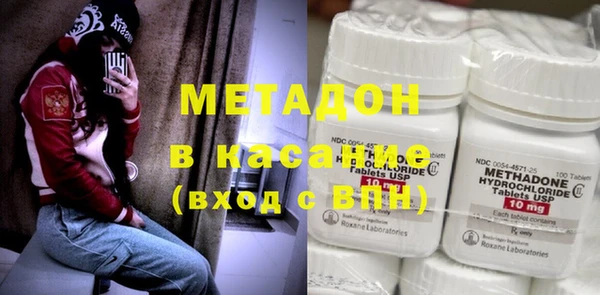 герыч Верхний Тагил