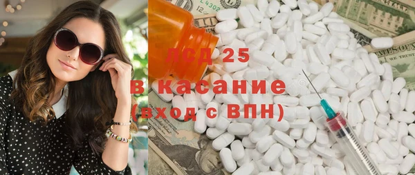 герыч Верхний Тагил