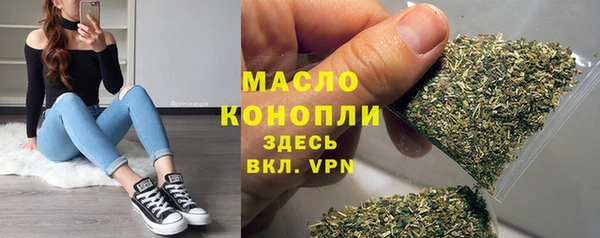 герыч Верхний Тагил