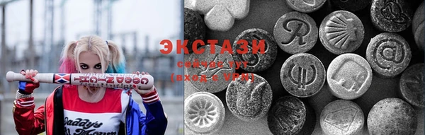 герыч Верхний Тагил