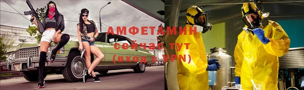 круглые Верхнеуральск