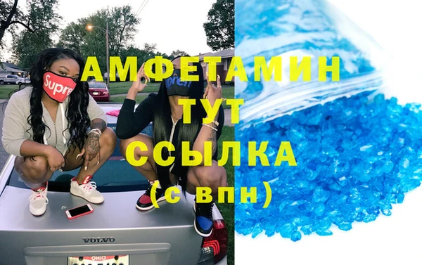 круглые Верхнеуральск