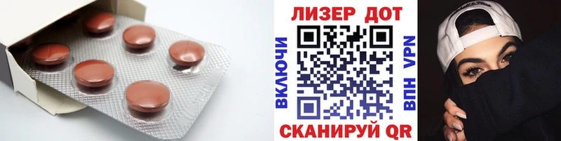 наркошоп  Туран  Лсд 25 экстази ecstasy 