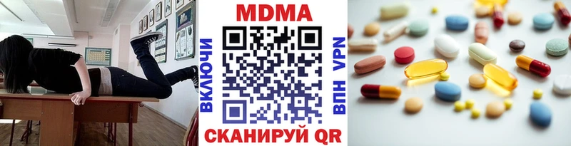 сколько стоит  Туран  ссылка на мегу как зайти  MDMA кристаллы 