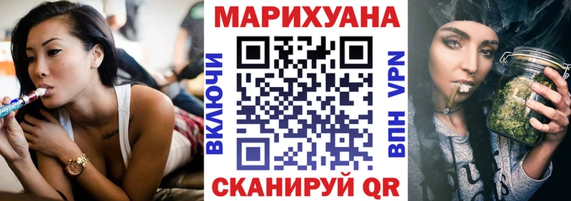 как найти наркотики  Туран  Конопля OG Kush 